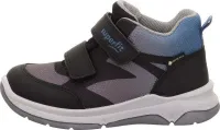 Superfit Kids' Cooper Superfit Kids' Cooper