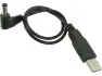 Supernova USB Adapterkabel für Airstream