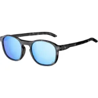 SWEET Protection Heat Rig Reflect Brille