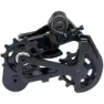 Tektro Rd-t350-s Bakgir, Black, 8-9s, Max 42t
