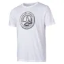 Ternua Ibjar Kortarmet T-skjorte, Bright white