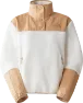 Gardeniawhite/almondbtr