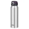 Thermos Mobile 750ml Termoskopp, Stainless steel, One Size