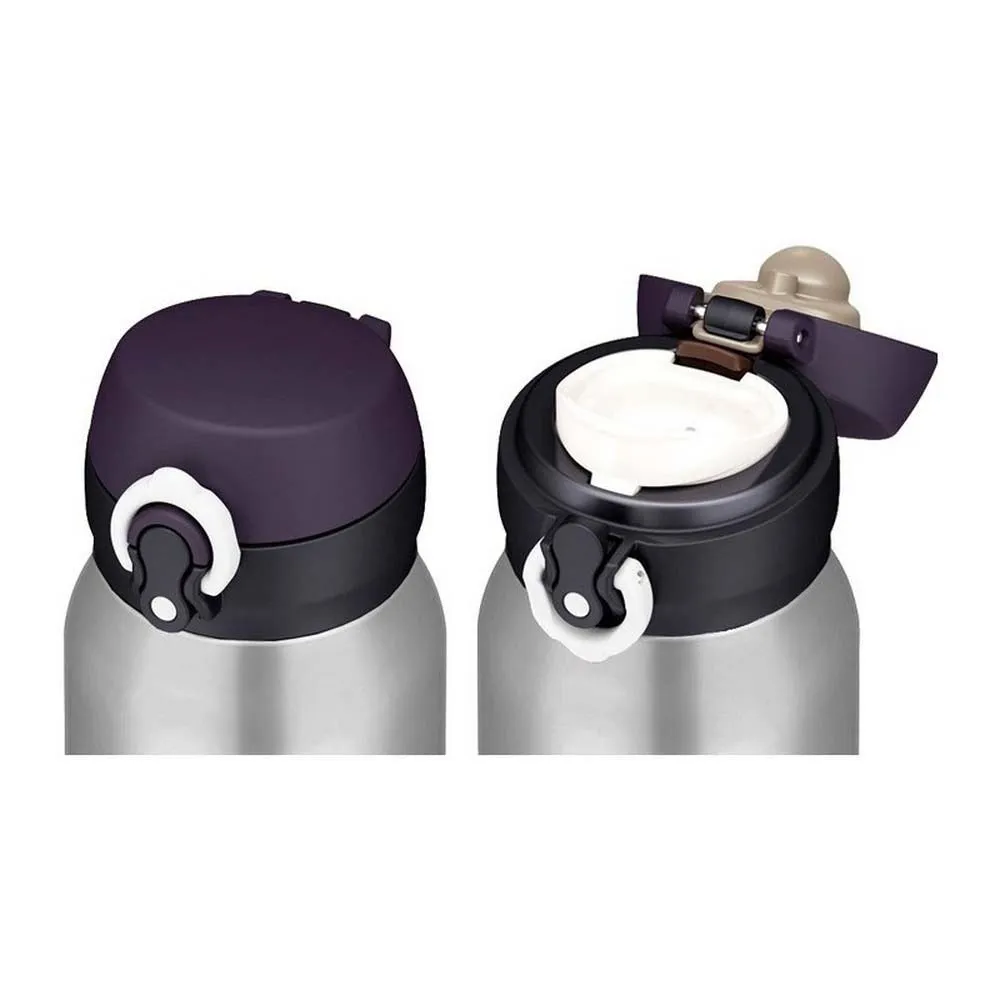 Thermos Mobile 750ml Termoskopp, Stainless steel, One Size