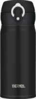 Thermos Mobile Pro 0.5L Thermos Mobile Pro 0.5L