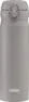 Thermos Mobile Pro 0,5L