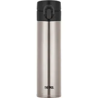 Thermos Travel Pro 0,4L Thermos Travel Pro 0,4L
