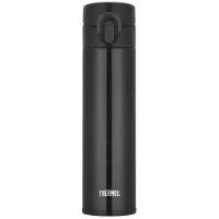 Thermos Travel Pro