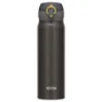 Thermos Wp 500ml Termoskopp, Metallic gray, One Size