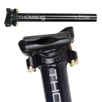 Thomson Elite Setepinne Thomson Elite Setepinne