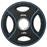 Thor Fitness Svart PU Vektplater 50 mm, Vektskiver PU