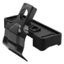 Thule 5170 Volvo V60 10-18 Klemmesett, Black, One Size
