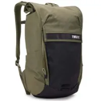 Thule Paramount Ryggsekk 20l Thule Paramount Ryggsekk 20l