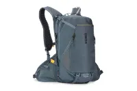 Thule Rail 18L eMTB Drikkesekk Thule Rail 18L eMTB Drikkesekk