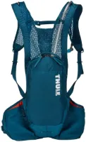 Thule Vital 1,75 / 3 Liter Ryggsekk Med Veskesystem Thule Vital 1,75 / 3 Liter Ryggsekk Med Veskesystem