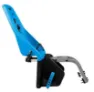 Thule Yepp Maxi Barnesete