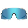 Tifosi Rail Race Interchangeable Solbriller