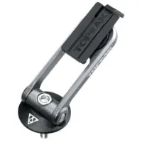 Topeak Ridecase Sykkelcomputerfeste