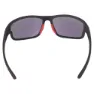 Trespass Arni Solbriller