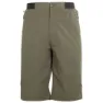 Trespass Hainford Shorts