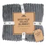 Trespass Skulpturert Teppe, Pale grey, One Size