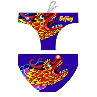 Turbo Beijing Badetrusser male Turbo Beijing Badetrusser male