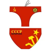 Turbo Cccp Badetrusser male Turbo Cccp Badetrusser male