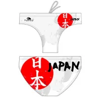 Turbo Japan Flag Waterpolo Badetrusser Turbo Japan Flag Waterpolo Badetrusser