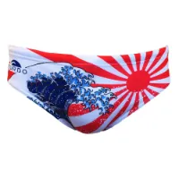 Turbo Japan Kanji Badetrusser male Turbo Japan Kanji Badetrusser male