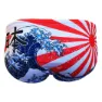 Turbo Japan Kanji Badetrusser male