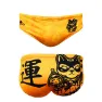 Turbo Lucky Cat Badetrusser male