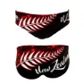 Turbo New Zealand 2020 Badetrusser male