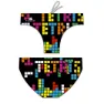 Turbo Tetris Badetrusser male