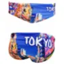Turbo Tokyo City Badetrusser male