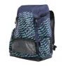 TYR Alliance Dragonflyte 45l Ryggsekk unisex, Green / navy, One Size