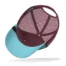 Uller Orbital Cap