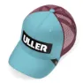 Uller Orbital Cap