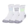 White / white / reflective 1