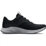 Under Armour Aurora 2 Treningssko