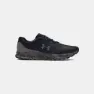 Under Armour Charged Bandit Tr 3 Sp Løpesko male