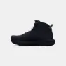 Under Armour Charged Valsetz Mid Tursko