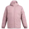 Under Armour Coldgear Infrared Lightweight Jakke male