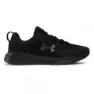 Under Armour Essential Løpesko male, Black