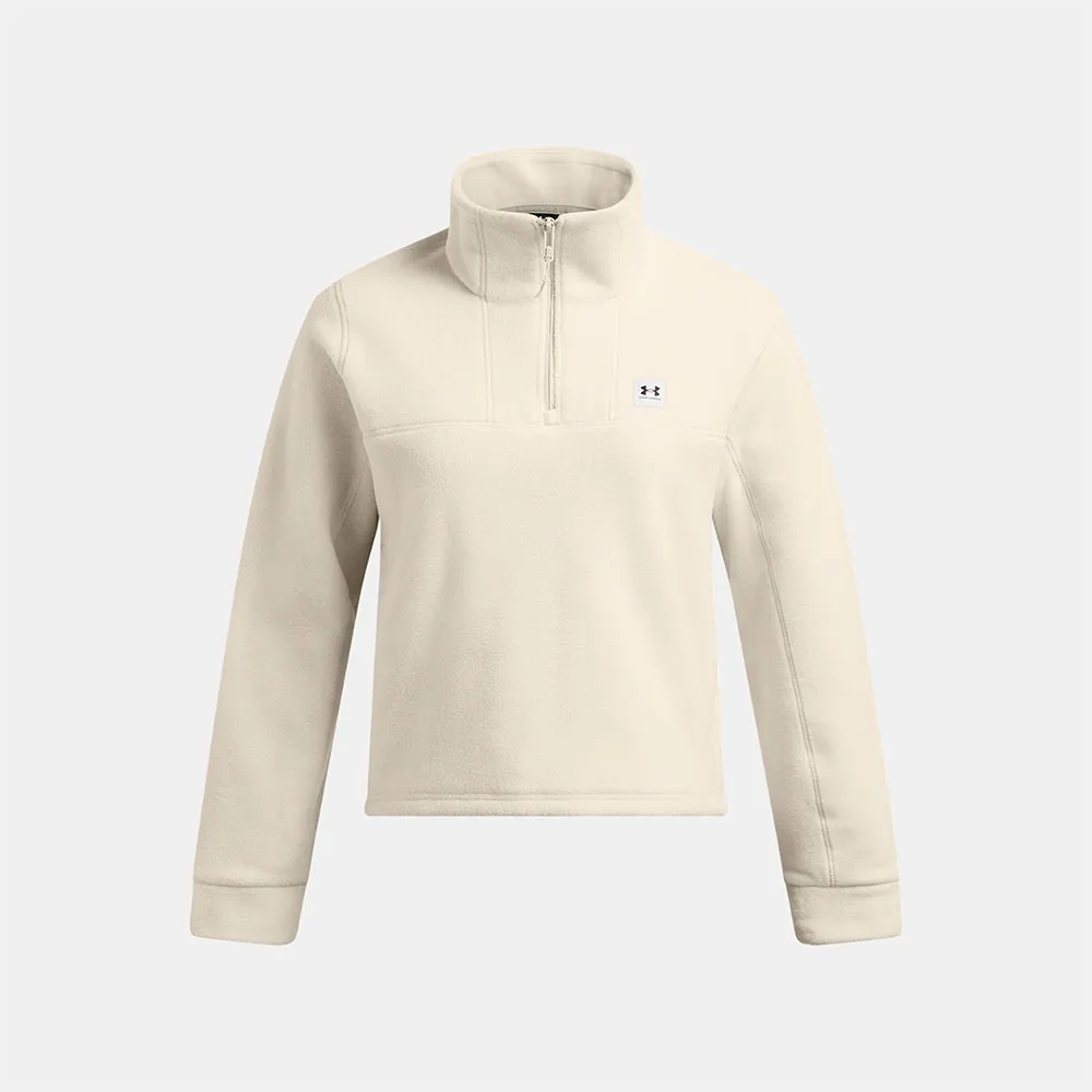 Under Armour Expanse Fleece Halv Glidelås Genser