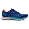 Sonar blue / citrus blast / blue surf