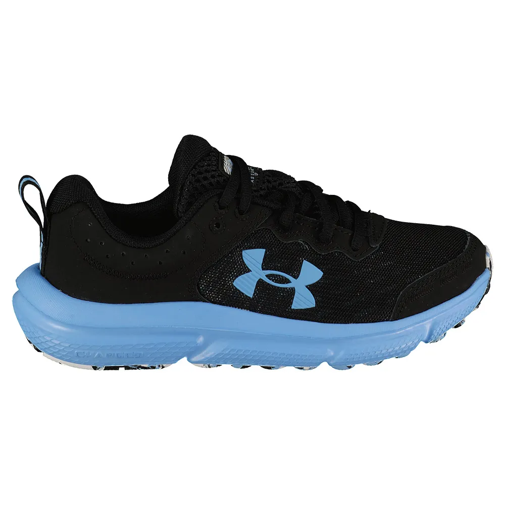 Under Armour Gs Assert 10 Løpesko male