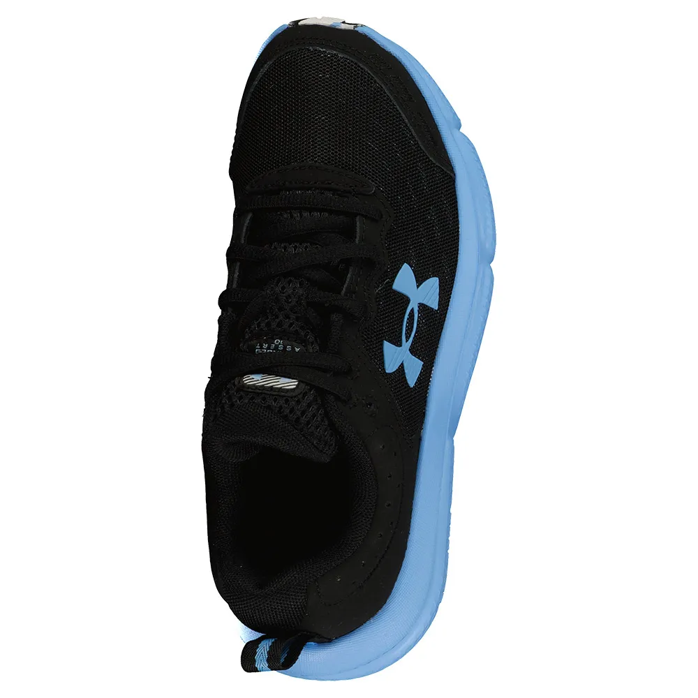 Under Armour Gs Assert 10 Løpesko male