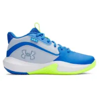 Under Armour Gs Lockdown 7 Basketballsko Under Armour Gs Lockdown 7 Basketballsko