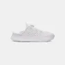 Under Armour Gs Slipspeed Trainer Lth Treningssko male, White / white / white, EU 40