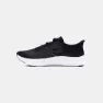 Under Armour Gs Speed Swift Løpesko male